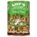 a dog food tin